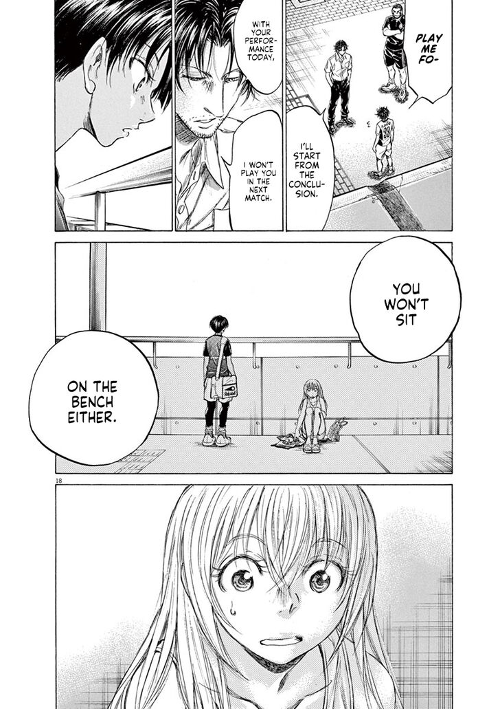 Ao Ashi, Chapter 137 image 25